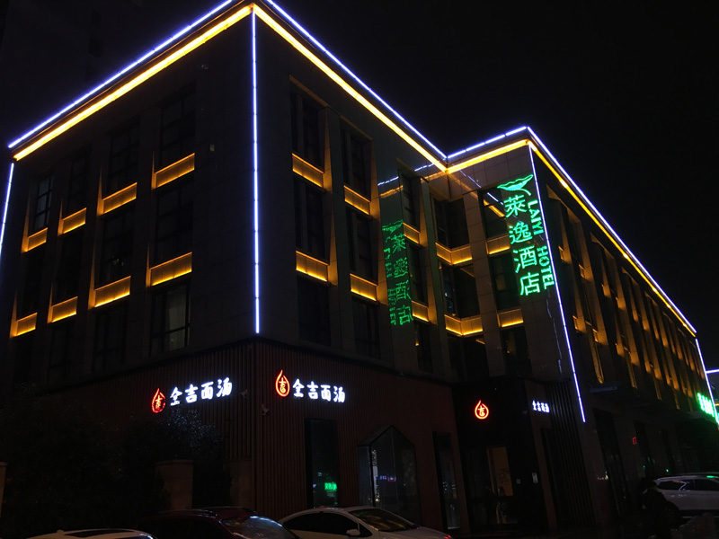 <b>包河区楼体亮化工程公司排名</b>